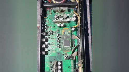 電腦周邊硬件設計的創新與實用