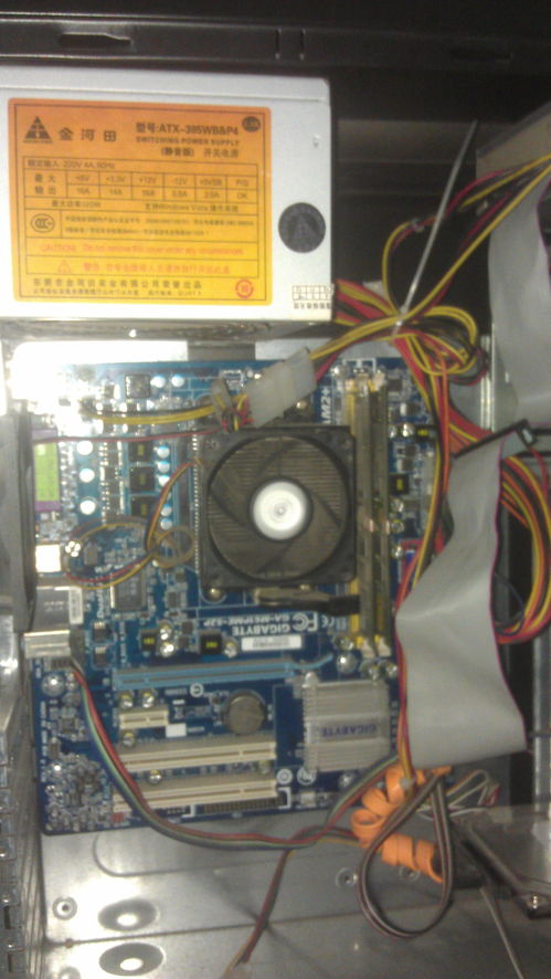 電腦主機內部組件位置與顯卡類型解析