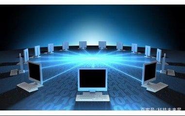 計算機基礎中Office軟件的應用與重要性