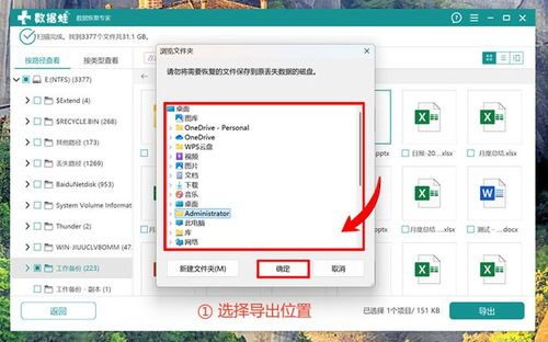 5種安全有效的電腦內(nèi)存清理方法，助力硬件設(shè)計(jì)流暢運(yùn)行
